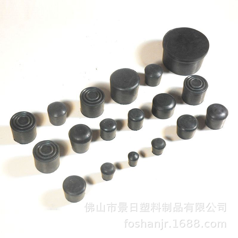 Rubber Pipe Cover Stool Foot Cover Storage Rack Pipe Jacket Furniture Foot Cover Mechanical Foot Round Protective Cover Foot Pad