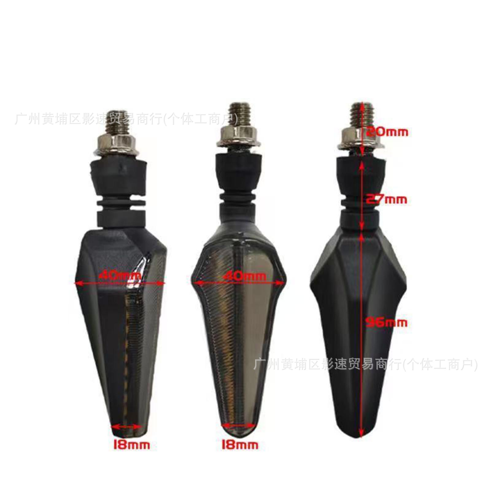 Motorcycle 12v modified turn signal 24 light running water light brake light modified accessories LED applicable indicator signal light