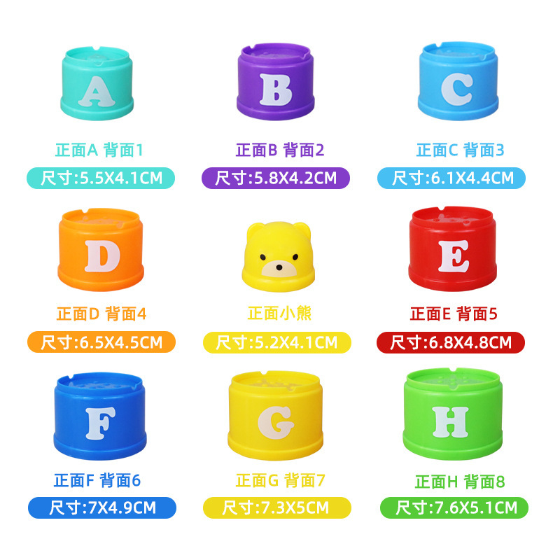 Stacking Cups Kidsren's Educational Toys for Girls 1-2 Years Old Baby Early Education 6 Months Stacking Cups Baby Jenga