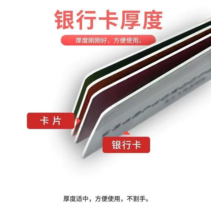 Thickened Digital Pvc Plastic Card for Hotel Queues, Hospital Queues, Event Queues, and Sequential Number Cards