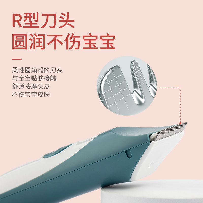 Cross-Border Hot-Selling Baby Hair Clipper, Low Noise Ipx7 Waterproof Electric Clipper, Household Kidsren's Electric Shaving Clipper