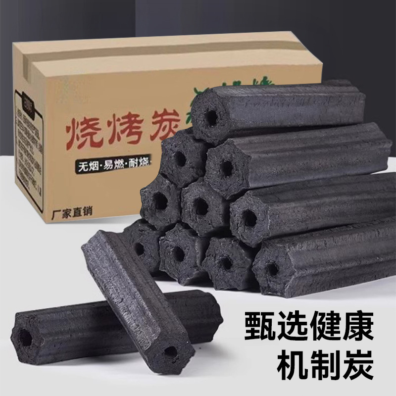 Low-Smoke Fruitwood Charcoal for Indoor Use, Guangxi Fire Pit Tea-Making Pure Lychee Wood Machine-Made Charcoal, High Temperature and Long-Lasting
