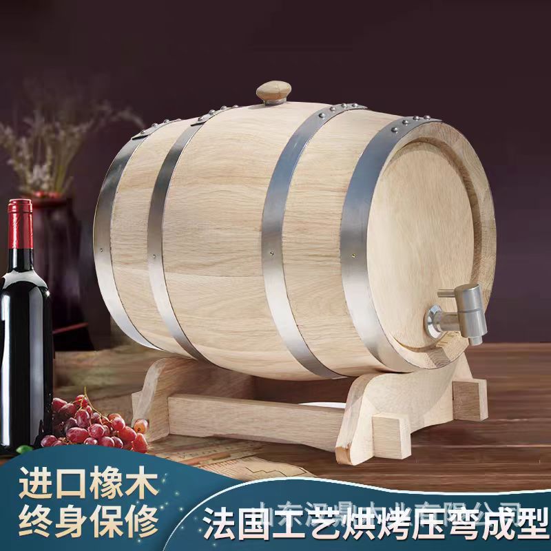 Деревянная бочка из дуба для хранения домашнего красного вина, пустая бочка для выдержанного вина, декоративная бочка
