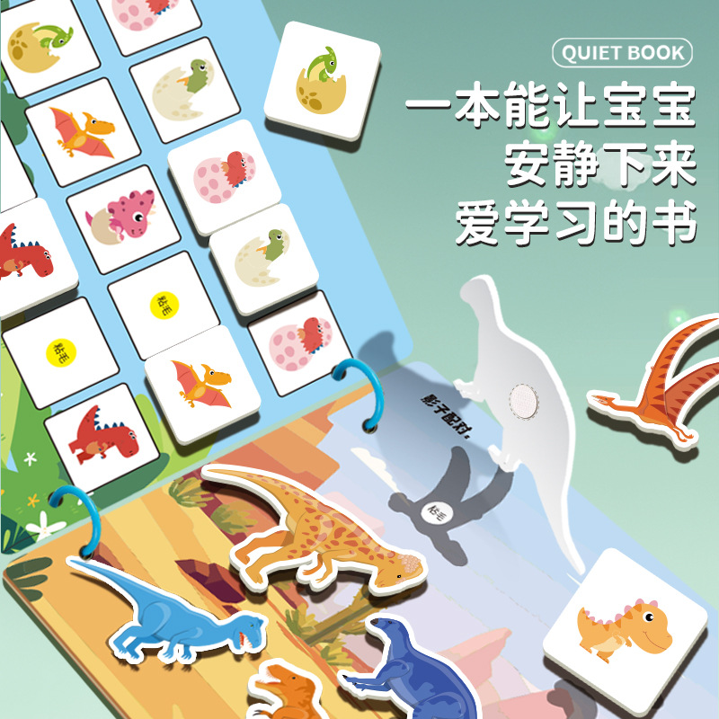 Enlightenment Quiet Book Tear-And-Tear Book Early Kidshood Education Hand-Tear Book Paste Book Baby Concentration Kidsren's Educational Toys