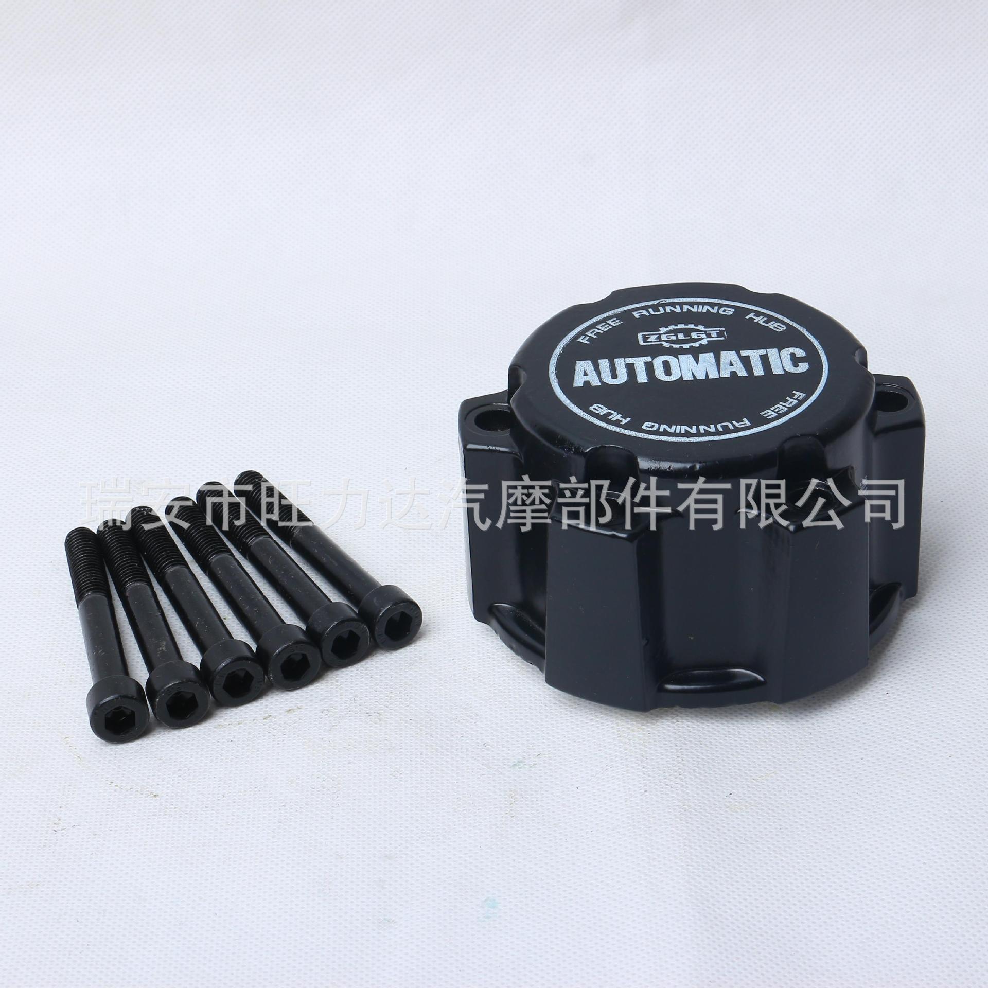 Nissan D22 P31 40260-1S700 Front Wheel Clutch Freewheel Hub Engine Shaft Head