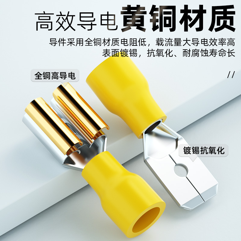 Terminal Boxed Cold Pressing Terminal Pre-insulated Terminal Combination Copper Connection Terminal Set Cross-border Hot Sale