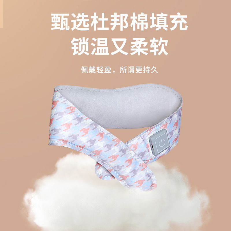 Scarf Graphene Smart Heating Scarf Winter Warm Artifact USB Charging Heating Compress Neck Warmer Neck Warmer