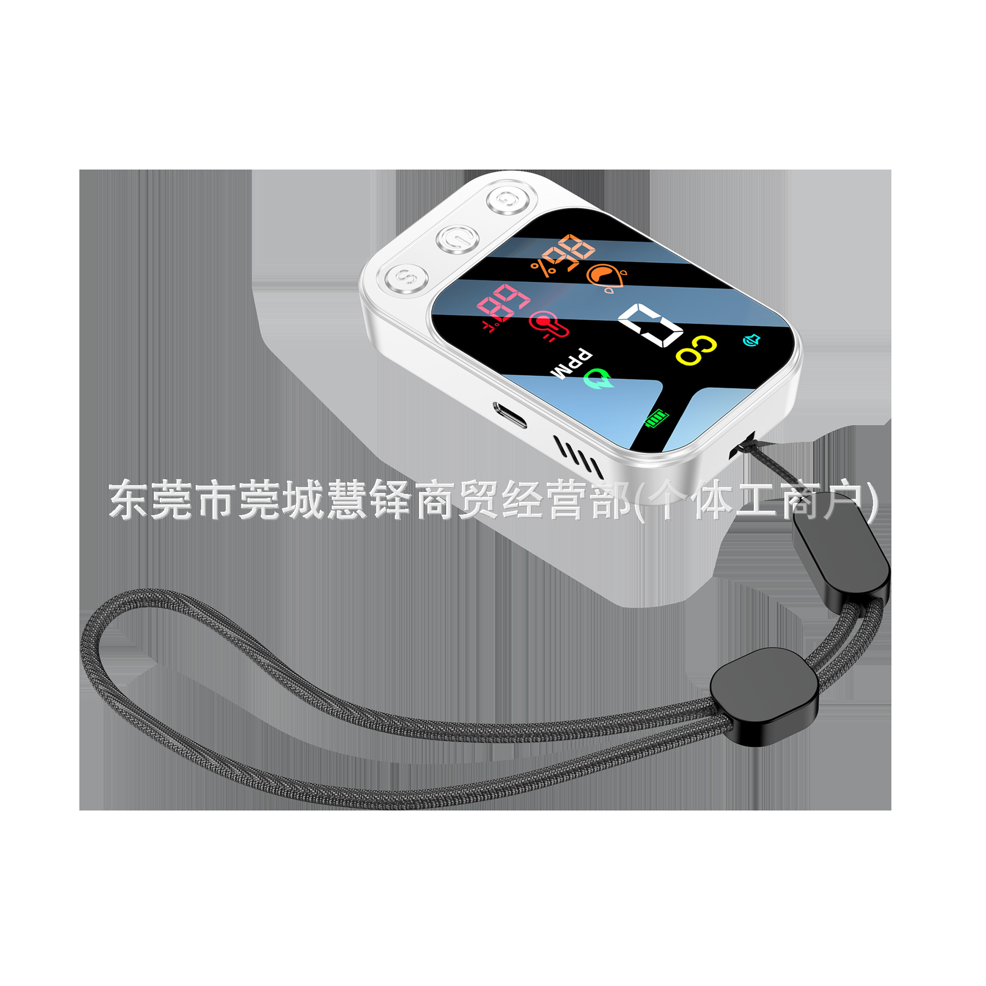 Hd09 Gas Detector Is Not Available for Export and Is Not Sold Individually; It Comes in English Packaging and Is a Cross-Border Product