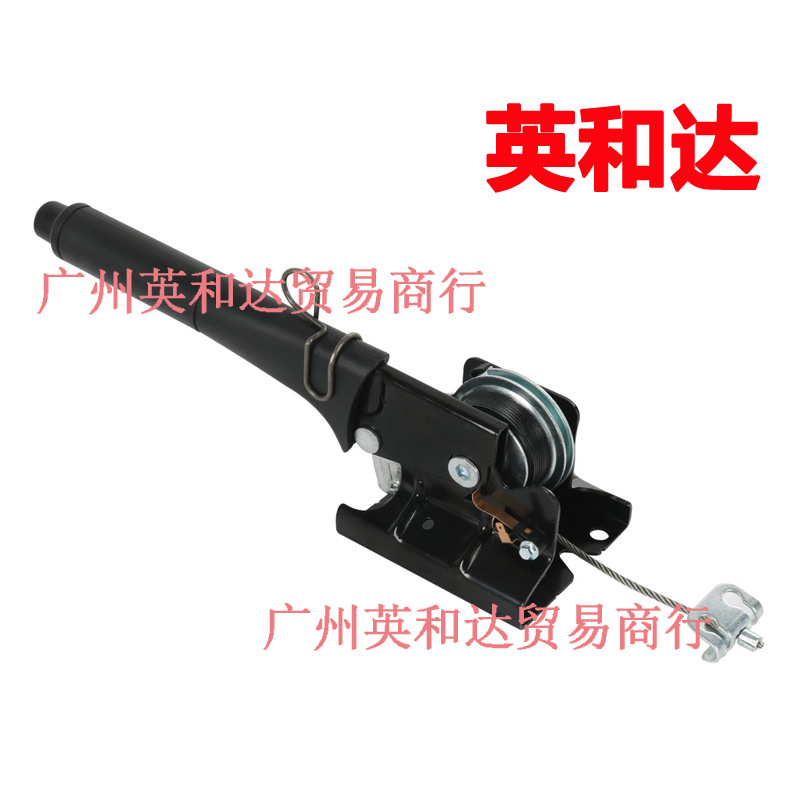 For Jeep Wrangler Jk 2007-11 3.8 Emergency Parking Brake Handle 52059887Ae