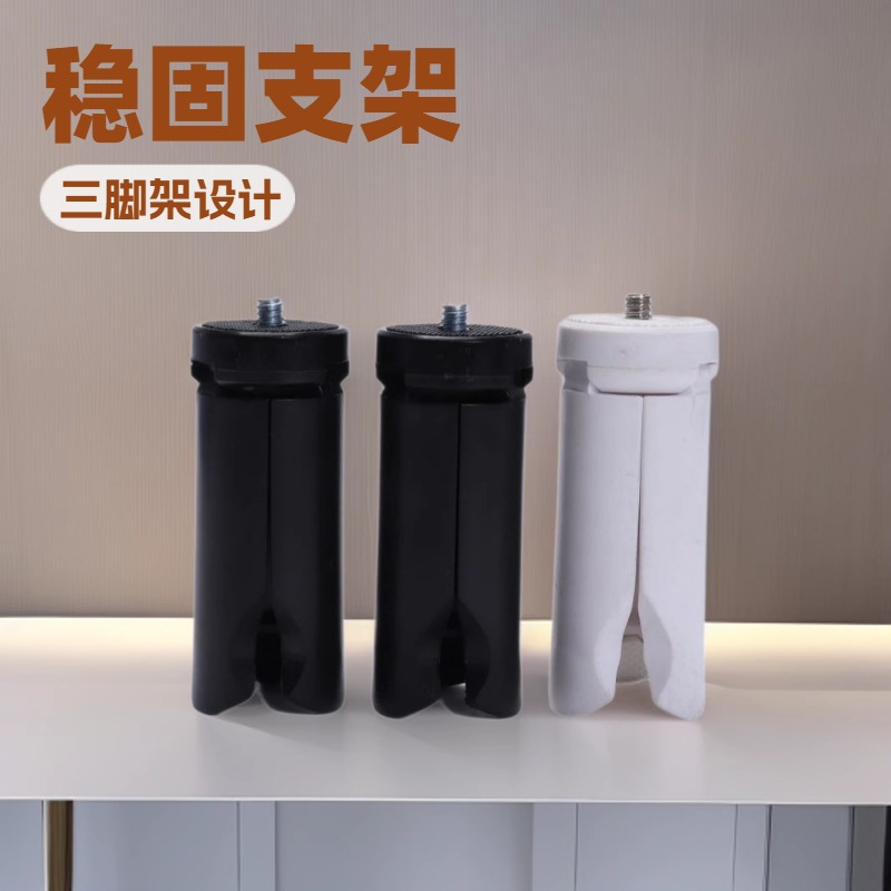 Mini Tripod Portable Suitable Stabilizer Mobile Phone Desktop Stand Handle Slr Mirrorless Camera Stand