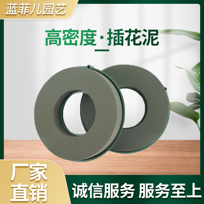 Оптовая продажа рождественских венков с цветочной губкой для свадебного автомобиля