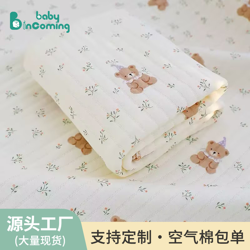 Сумка для новорожденных в роддоме, мягкая, дышащая, стираемая в машине, из чистого хлопка