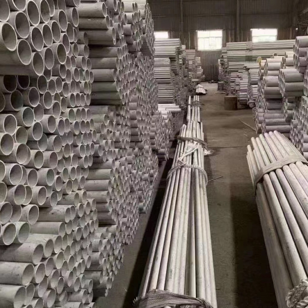 Ready Supply 201 304 316 and Other Stainless Steel Square Tube Rectangular Tube Stainless Steel Round Tube Seamless Tube Manufacturer