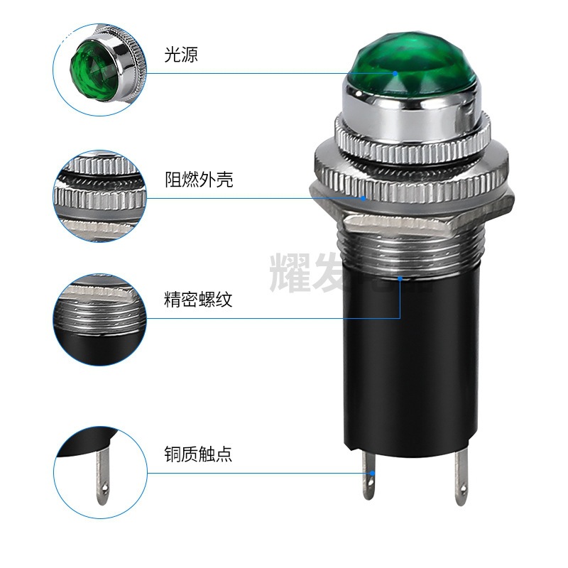 Power Indicator Light Diamond Head Indicator Light Red Green Blue Yellow Signal Light with Bulb 6.3V0.1 Alarm Light