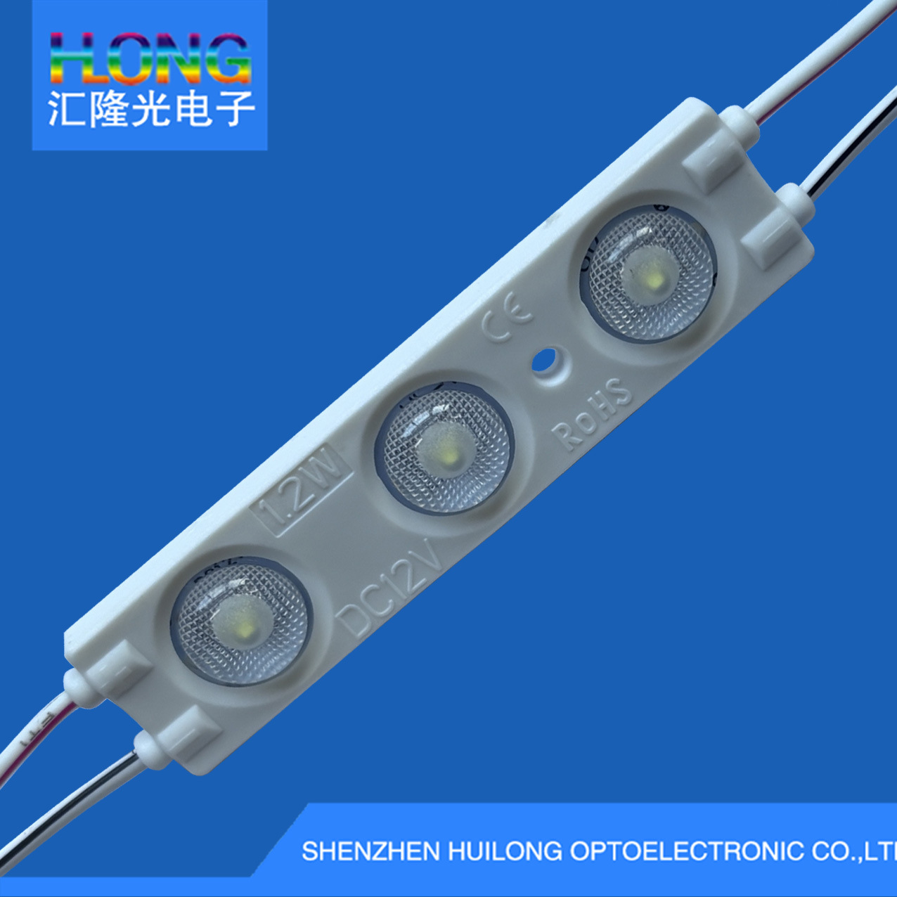 New 1.2W Wide Angle 172.6 ° Super Bright Led Injection Advertising Light Module Dc12V Ultra-Thin Waterproof Light Source