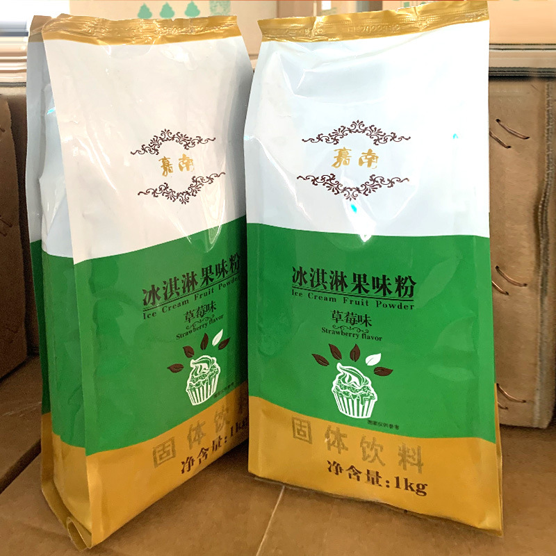 Ice Cream Powder Jianan Ice Cream Powder 1kg Household Commercial Ice Cream Popsicle Sundae Powder