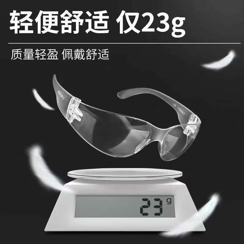 Anti-Fog Goggles Polished for Epidemic Prevention, Dustproof, Windproof, Sand Splash, Dust Cutting Protective Glasses, Cycling Protection