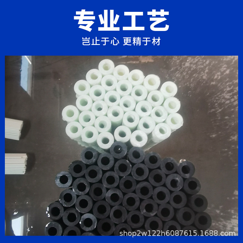 Hollow glass fiber tube takeaway box skeleton glass fiber tube hard tube mosquito net bracket Rod glass fiber rod high temperature resistance