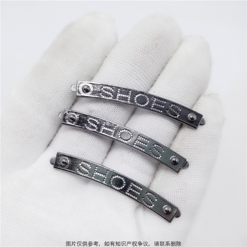 Название обуви, модные декоративные аксессуары для обуви, персонализированная логотипная фурнитура для творческой мастерской