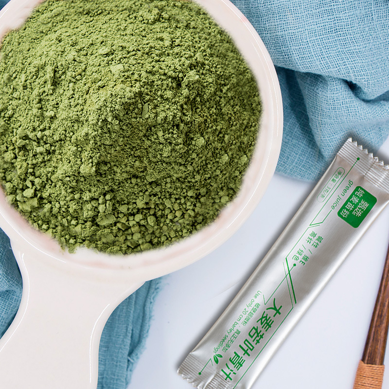 Quanyou Plant Prebiotic Green Juice Ant Dietary Fiber Green Juice Powder Barley Green Juice Meal Replacement Powder Loose Strips