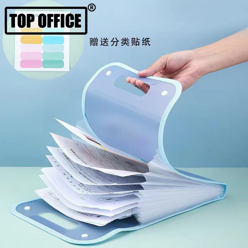Test Paper Holder Storage Bag Student Subject Classification Storage Bag Portable Vertical Portable Organ Bag Folder File Bag