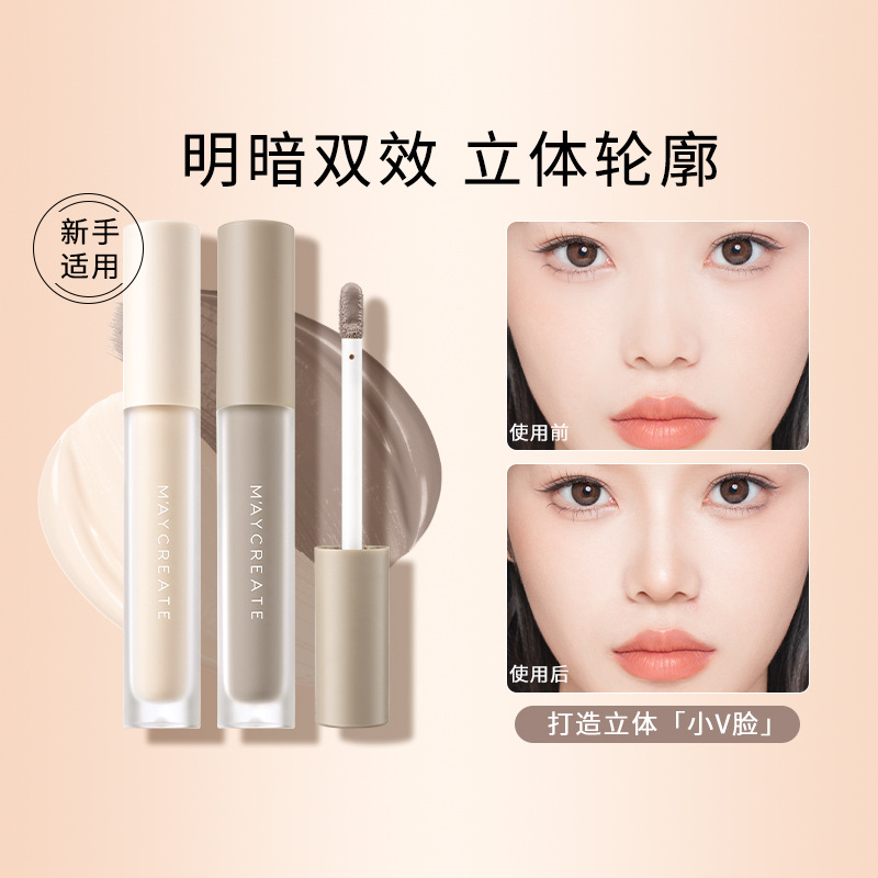 Жидкость для скульптуры и восстановления Chuangyan для модификации контуров и осветления носослезных борозд и носогубных складок, подходит для начинающих женщин