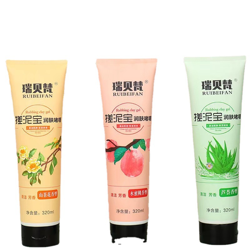 Ruibefan Exfoliating Mud 320ml Exfoliating Gel Deep Cleansing Body Wash Scrub Cream