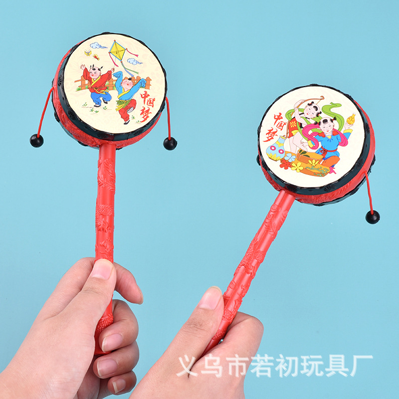 Auspicious Rattle Nostalgic Classic New Year Pictures Hand Drum Baby Shaker Toy Ping An Drum Small Hand Drum Small Gift