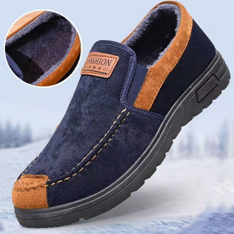Зимнее специальное предложение хлопковые ботинки, модные утолщенные мягкие подошвы с плюшем, зимние хлопковые ботинки для пожилых людей в Пекине