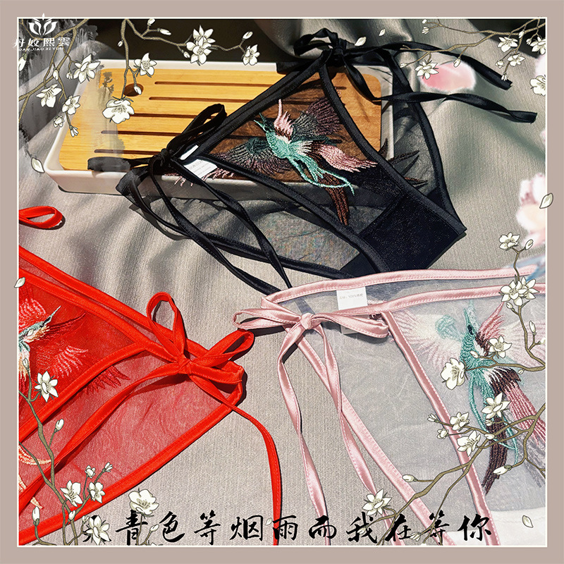 Sexy Underwear Antique Embroidery Strap Unsolvable Bellyband suit Sexy Perspective Mesh Hollow Classical Uniform suit