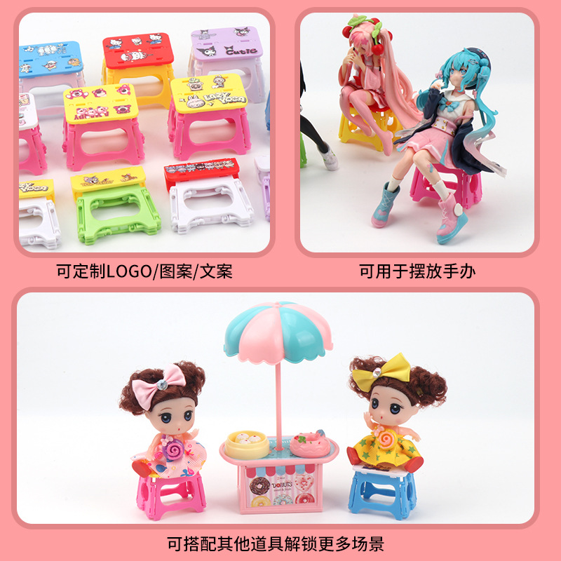 Creative Mini Folding Stool Miniature Furniture Customizable Logo Pattern Pretend Play Small Chair Ornament Toy