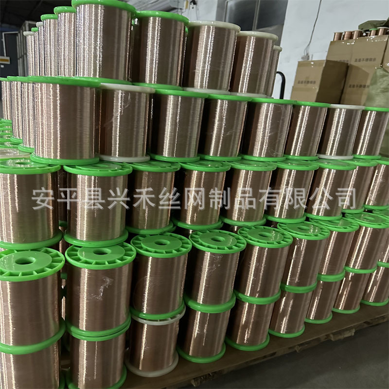 Non-Magnetic Copper-Clad Steel Soft Titanium Copper Wire Single Conductive Bare Copper Wire Diameter 0.08Mm-1.0Mm