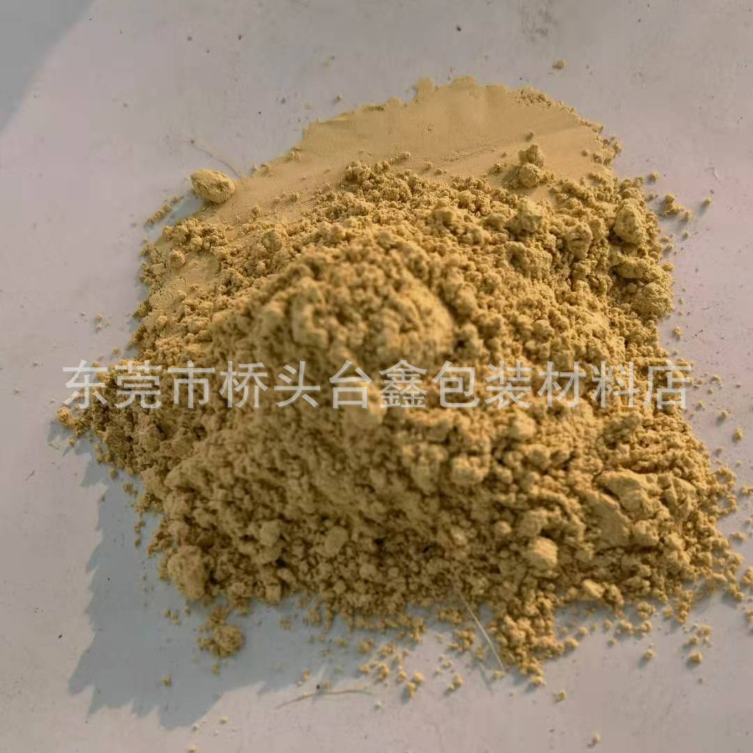 Fine Shaping Powder Gypsum Powder for Hand Model, Gypsum Powder for Molding Mold, Aromatherapy Gypsum Powder Manufacturer