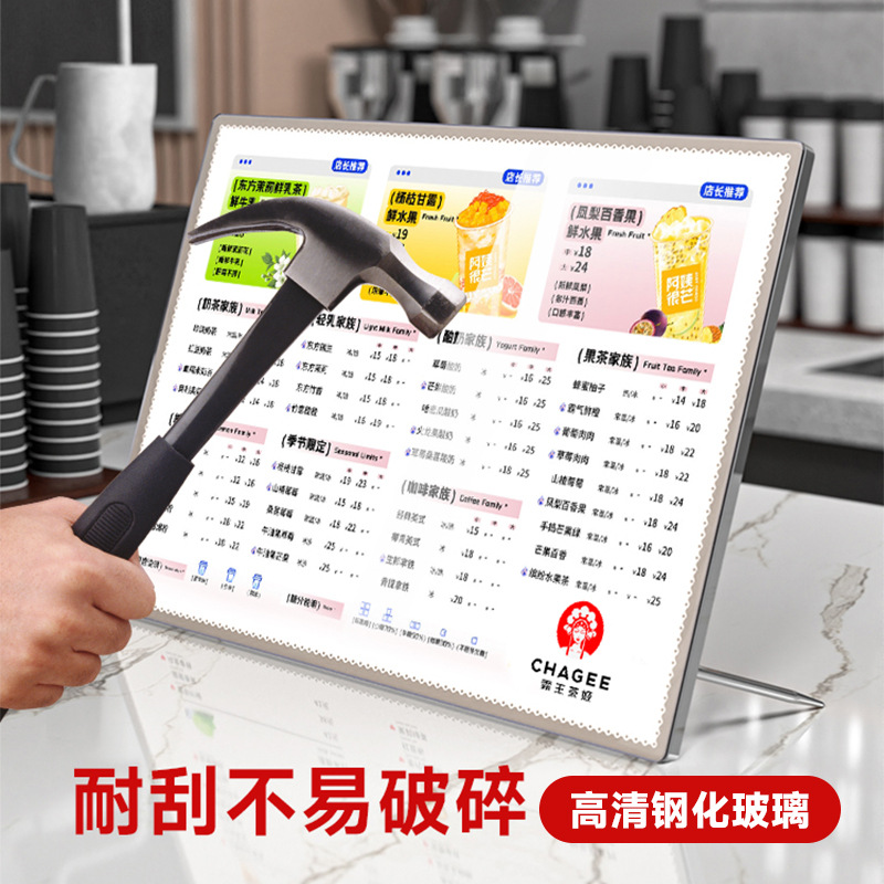 Tempered glass luminous menu light box milk tea shop A3 bar order display board billboard vertical price list