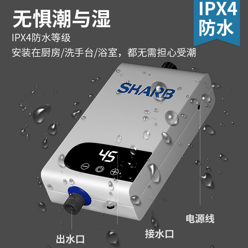 Cross-Border Supply of 110V American Standard Fast Constant Temperature Household Electric Water Heater Small Kitchen Treasure Instant Electric Water Heater Wholesale