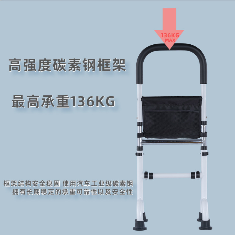 Lights Landing Lifting Height Adjustable Elderly Wake-up Assist Multi-armrest Pregnant Women Elderly Bedside Help Get Up