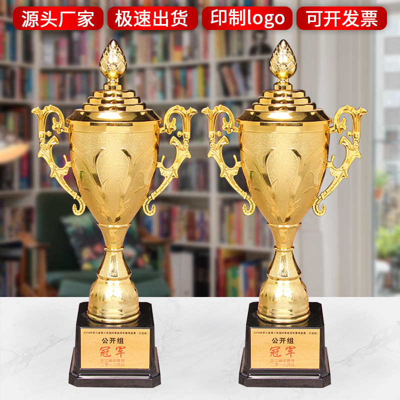 Медаль Кайланг из пластика для школьных тренировок и соревнований с электропокрытием и крышкой, украшение с цветком утреннего быка, оптовая продажа