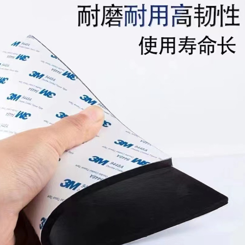 Self-adhesive tape adhesive rubber pad oil-resistant wear-resistant non-slip rubber plate black insulation washer thickened damping rubber pad