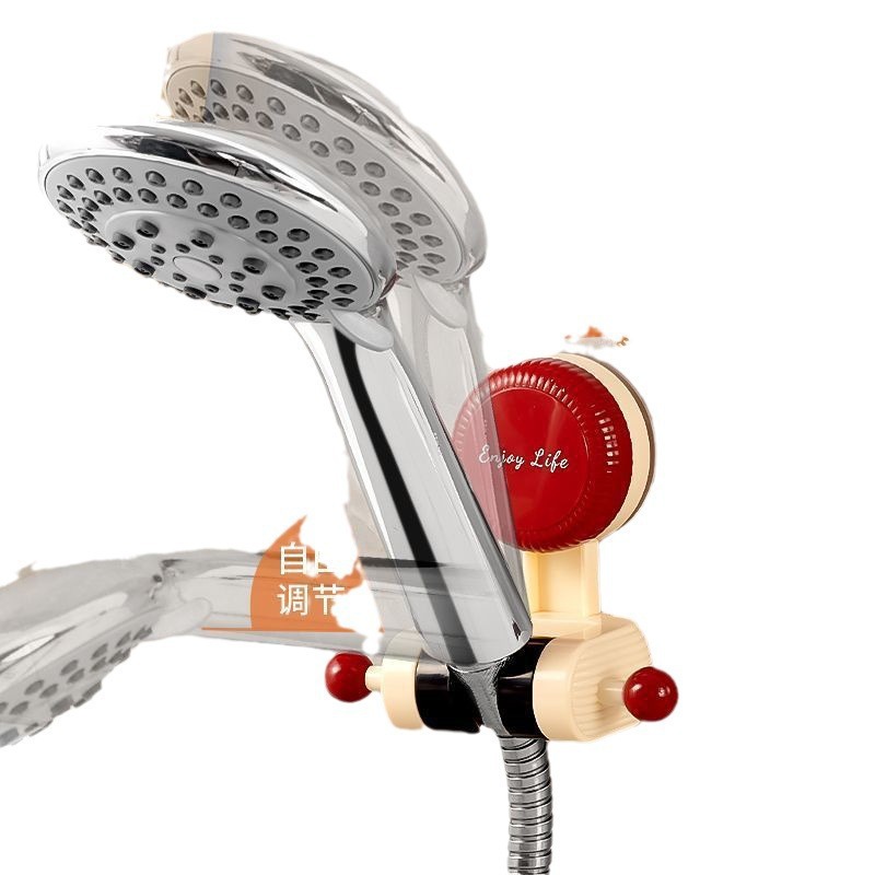 Suction-type shower bracket punch-free movable adjustable universal household children's shower rack fixed artifact