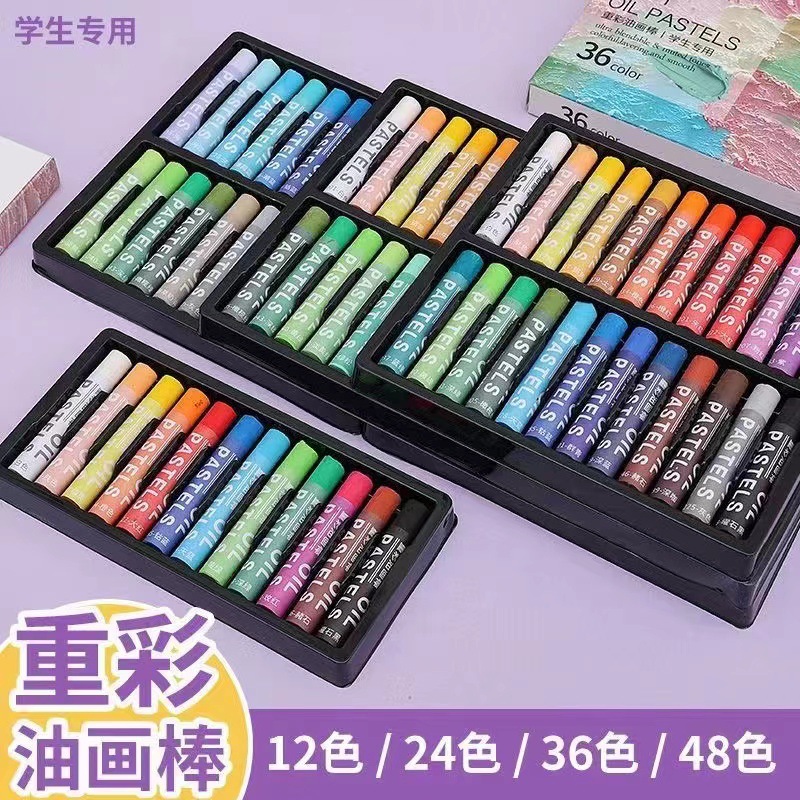 Толстые мягкие масляные мелки 12 цветов, 24 цвета, 36 цветов, 48 цветов, оптовая продажа для детских садов