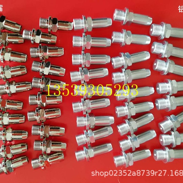 Burger viewing mirror G1/2 industrial kiln viewing mirror G1/4 Burner pressure measuring nozzle M14 * 1.25 viewing hole mirror