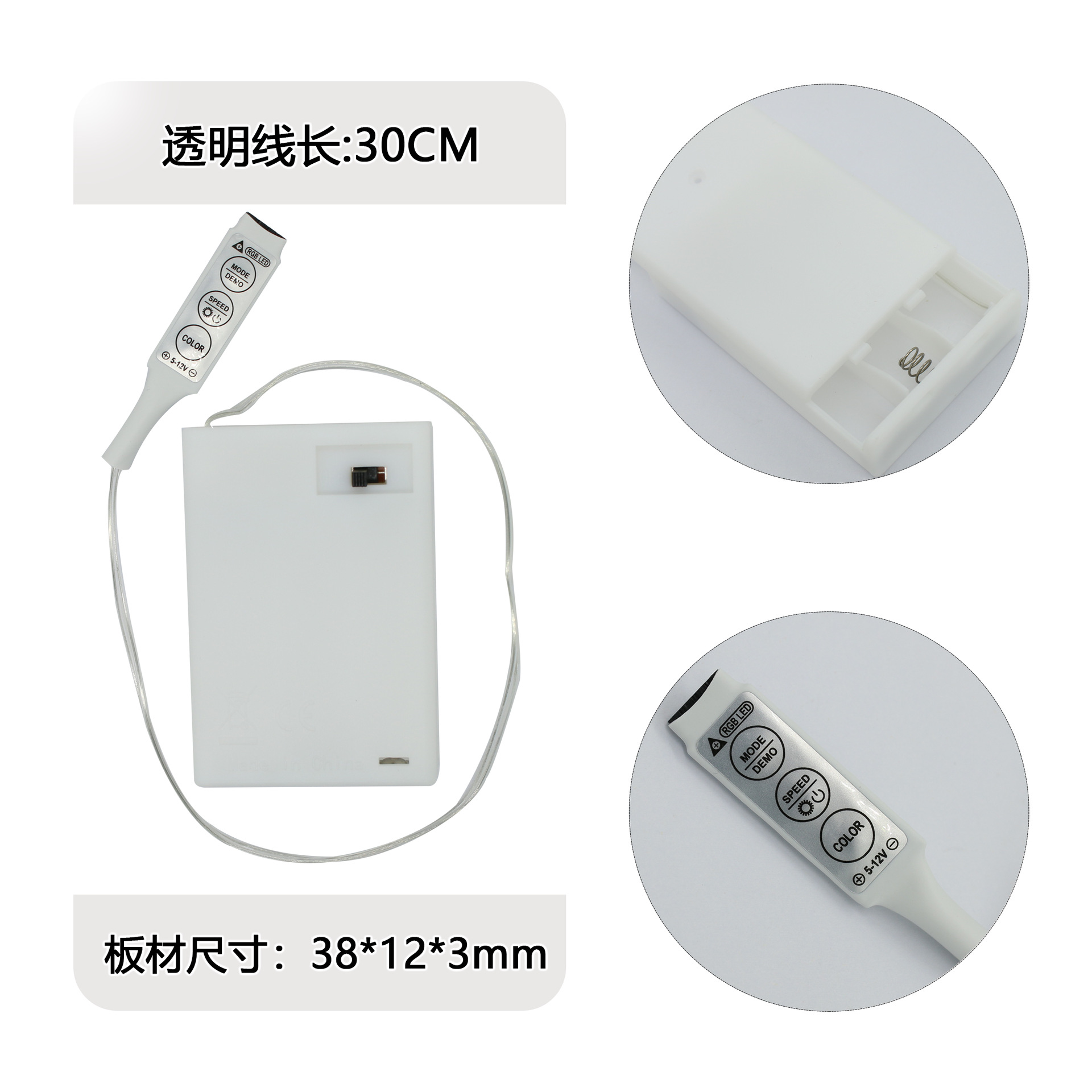 3-Key Light String Dimming 5V Battery Box Aaa Dry Battery Controller Wireless 24-Key Remote Control Remote Control Energy Saving