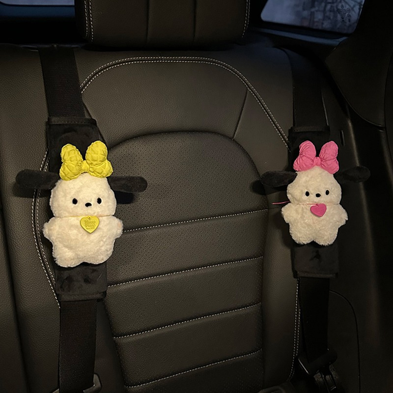 Cartoon Parchal Dog Dog Car Seat Belt Shoulder Cover Universal Car Anti-Neck Protective Cover Car Decoration Cute Decoration