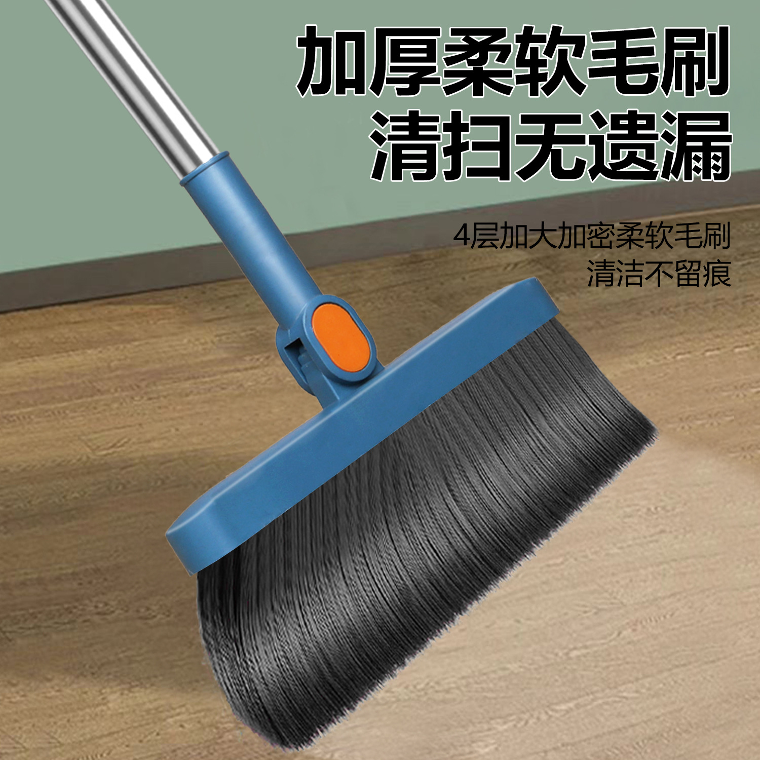 Magnetic Folding Broom and Dustpan Set for Home Use, Enlarged and Thickened Broom, Dustpan, and Garbage Shovel Set