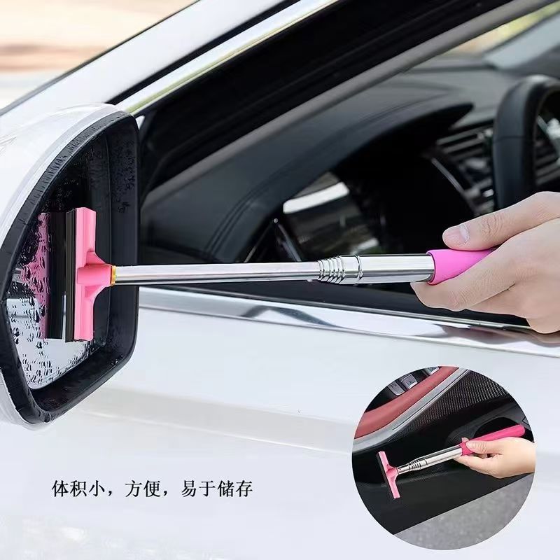 Multifunctional Car Rearview Mirror Telescopic Wiper Wiper Car Window Front Windshield Rainproof Cleaning Brush