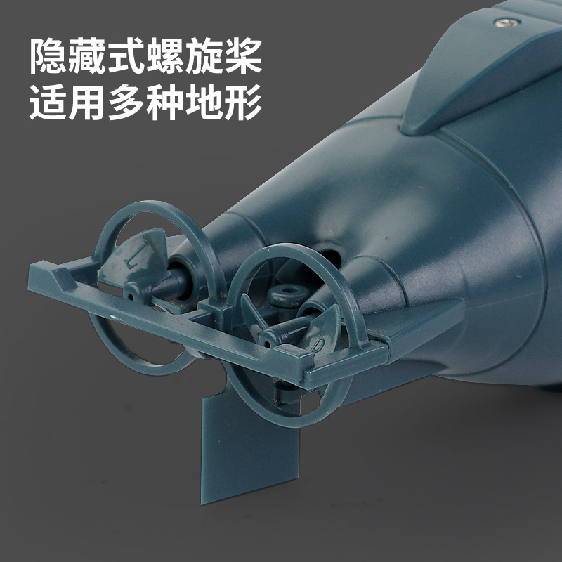 Submarine Toy Simulation Popular Mini Remote Control Submarine Four-Six-Way Toy Boat Electric Model Leisure Cow Toy