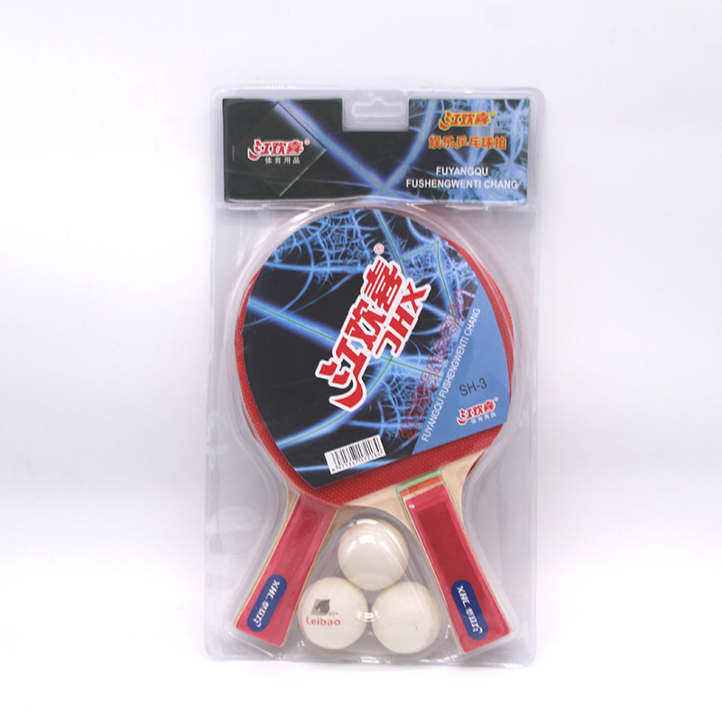 Wholesale Jiang Huanxi table tennis racket suit double beat pair of beat beginners students entertainment two beat three ball table tennis racket