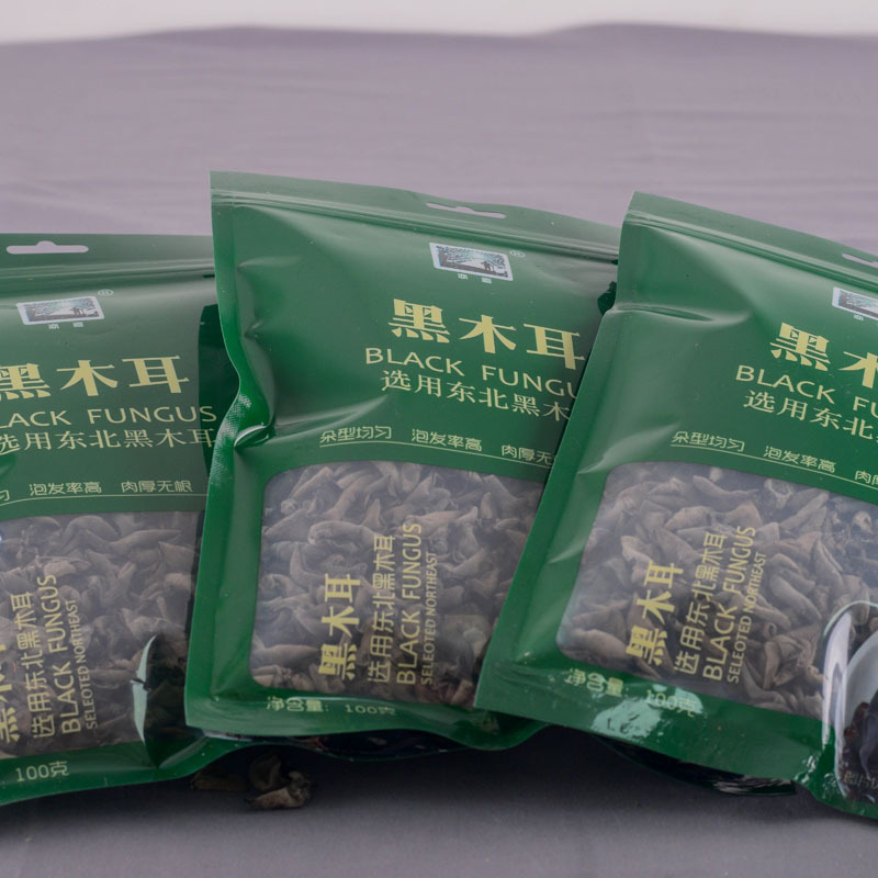 Black fungus 100g/250g northeast black fungus small Bowl ear bag fungus dry goods edible fungus