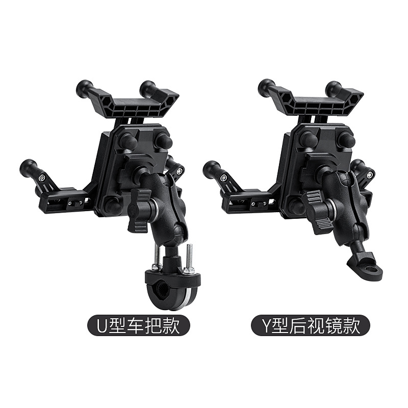 New Motorcycle Phone Holder Navigation Electric Vehicle Motorcycle Car-Mounted Riding Shockproof Universal Battery Vehicle