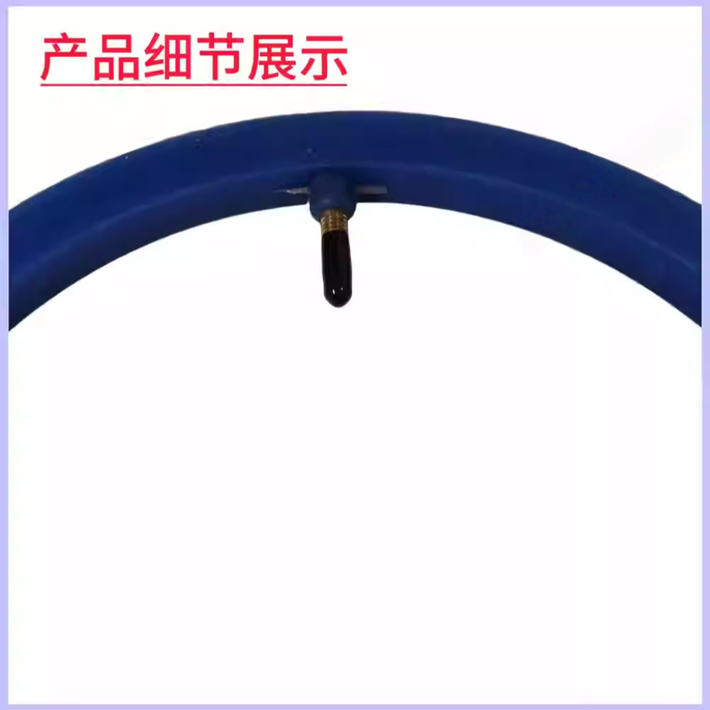 Silicone Inflatable Sealing Ring Food Grade Tear-Resistant and High Temperature Resistant Expansion Sealing Strip O-Shaped Hollow Special-Shaped Air Bag